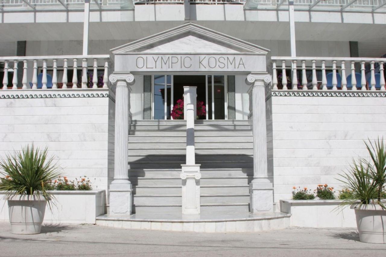 Olympic Kosma Hotel & Villas - هانيوتي المظهر الخارجي الصورة